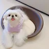 海军领仿水貂绒宠物马甲 软糯毛绒无袖背心小型犬马尔济斯秋冬狗狗衣服 Specification image